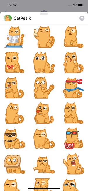 Cat Pesik Sticker(圖1)-速報App