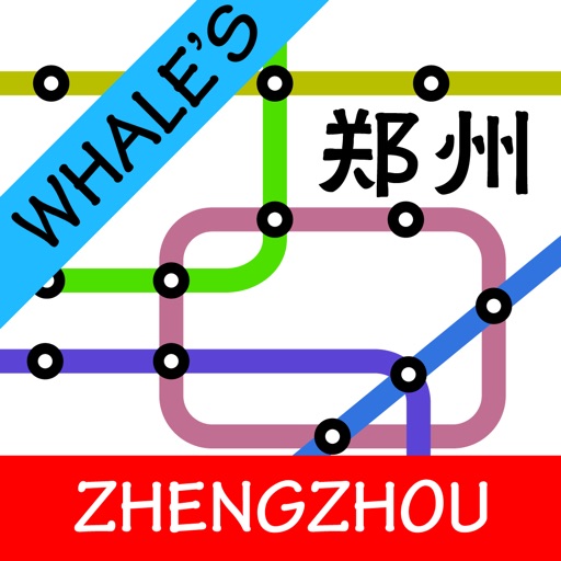 Zhengzhou Metro Map Icon
