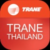Trane Thailand