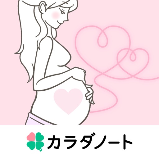 ママびより 妊娠から出産、育児まで使える情報アプリ