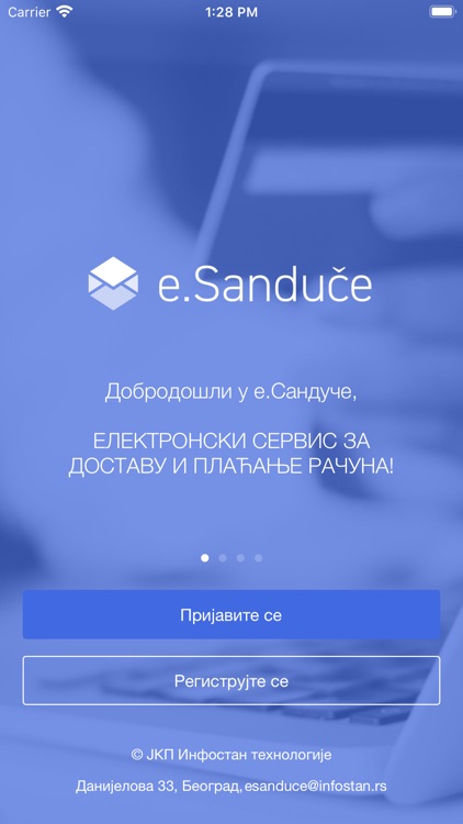 eSanduče
