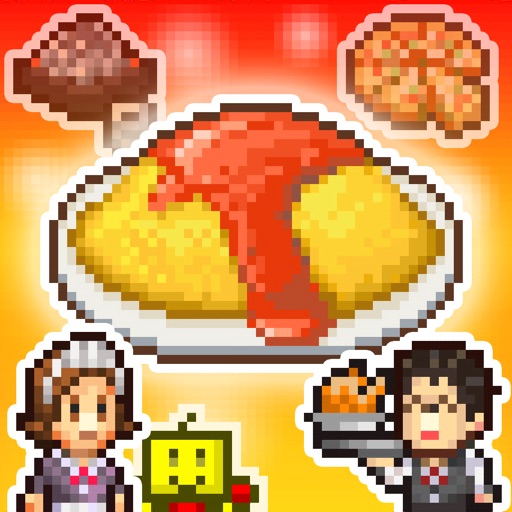 Cafeteria Nipponica SP iOS App