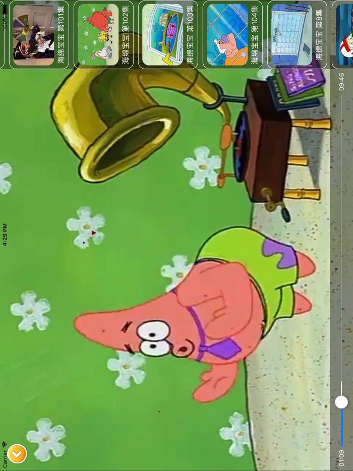 儿童故事儿童动画片-宝宝听听童话动画片多多