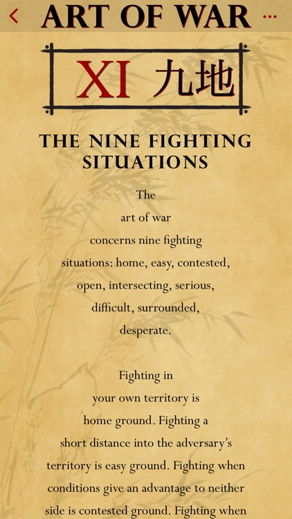 The Art of War of Sun Tzu screenshot-8