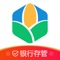 希望金融——真实标的,追溯可查,助力三农!
