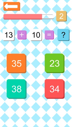 Math Train Brain(圖2)-速報App