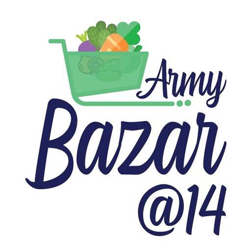 Army Bazar