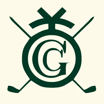 Guariroba Golf Club Читы