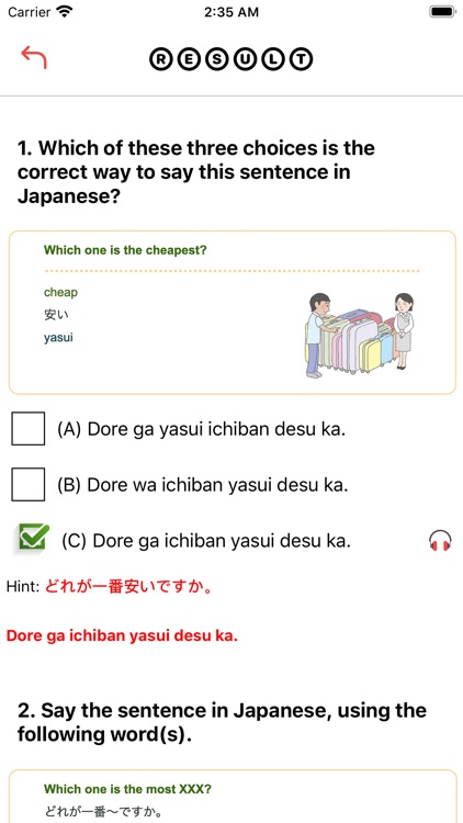 Easy Learning Japanese screenshot-3