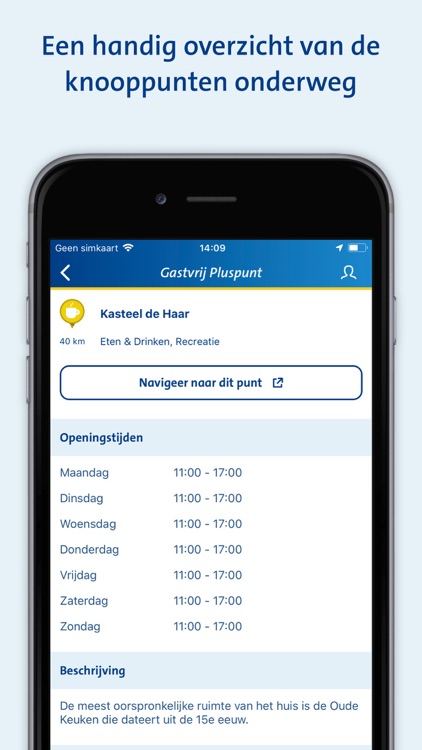 ANWB Eropuit screenshot-7