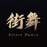 街舞教学 - 零基础轻松学街舞 sur PC