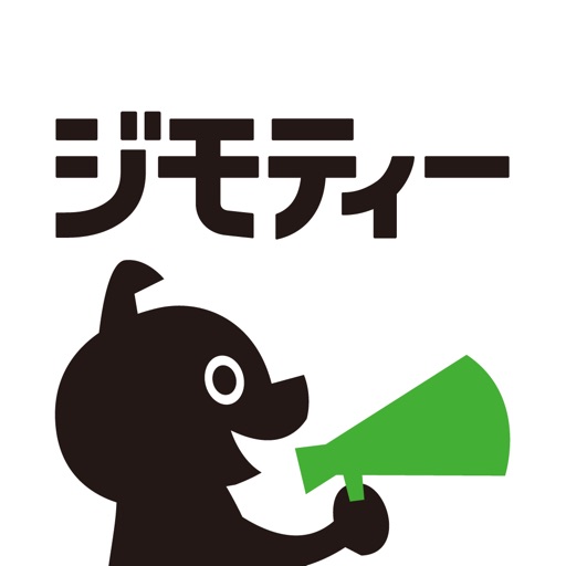 地元の掲示板「ジモティー」