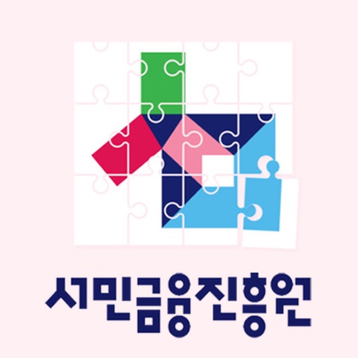 맞춤대출