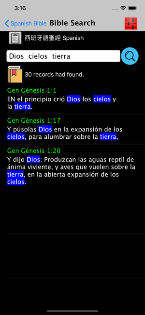 Biblia en español Spanish(圖5)-速報App