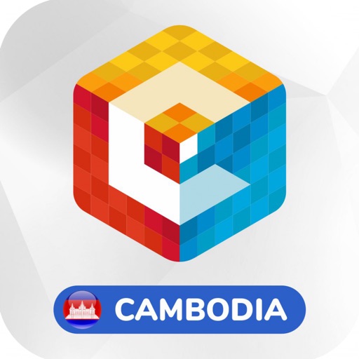 Compro Cambodia