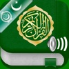 Icon Quran Audio mp3 : Arabic, Urdu