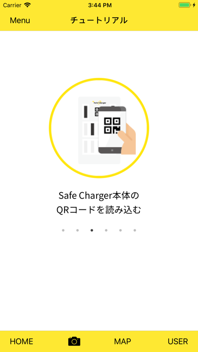 Safe Charger screenshot 3