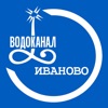 ЛК Водоканал