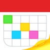 Fantastical 2 para iPhone