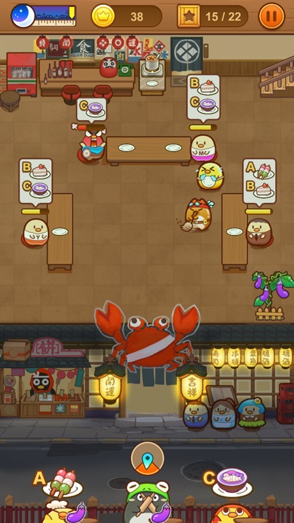 I'm not Yummy screenshot-4