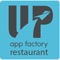 UPapp Restaurant, where you can order delicious food and beverages