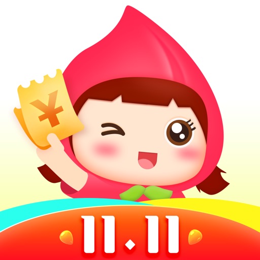 邻家小惠-领优惠券返利购物助手