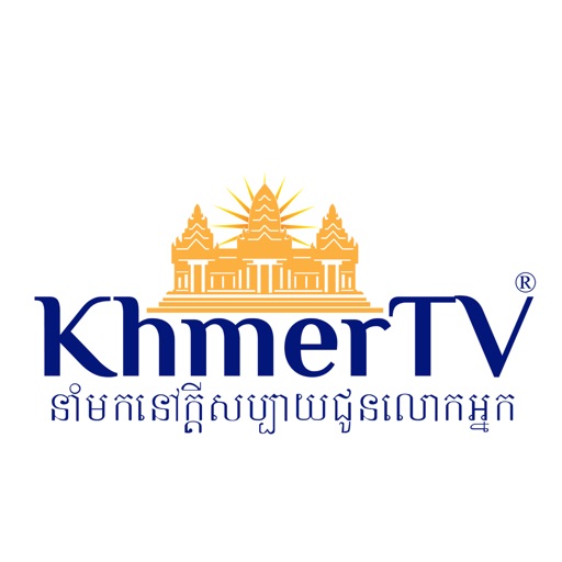 Khmer TV