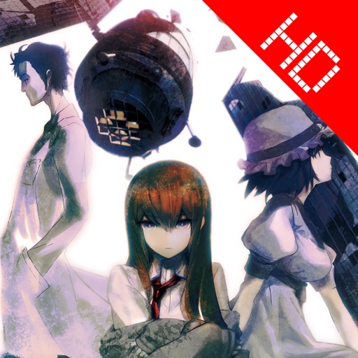 STEINS;GATE HD on MyAppFree