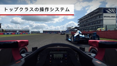 GRID® Autosport screenshot1