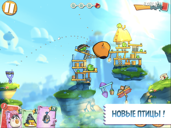 Angry Birds 2 для iPad