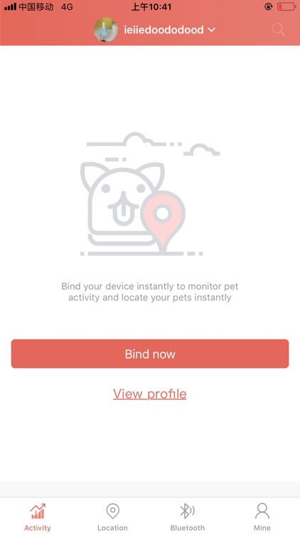 PetWhere screenshot-5