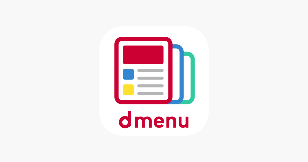 Dmenu ニュース をapp Storeで