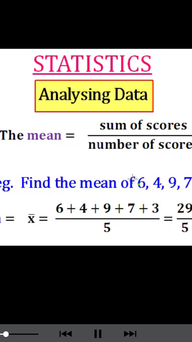 STATISTICS MATHSのおすすめ画像2