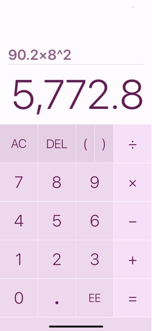 Haseba Calculator(圖7)-速報App