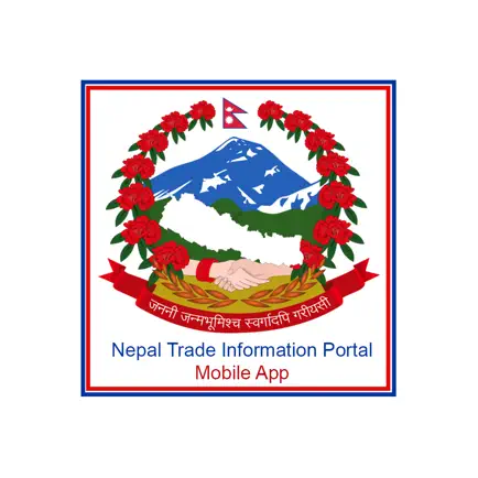 Nepal Trade Information Portal Cheats