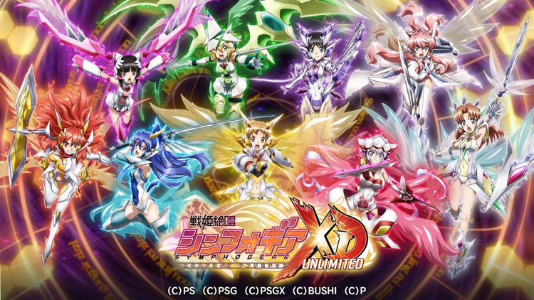 戦姫絶唱シンフォギアXD UNLIMITED