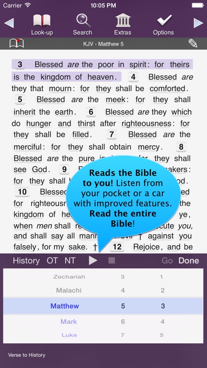 Touch Bible: KJV + Concordance