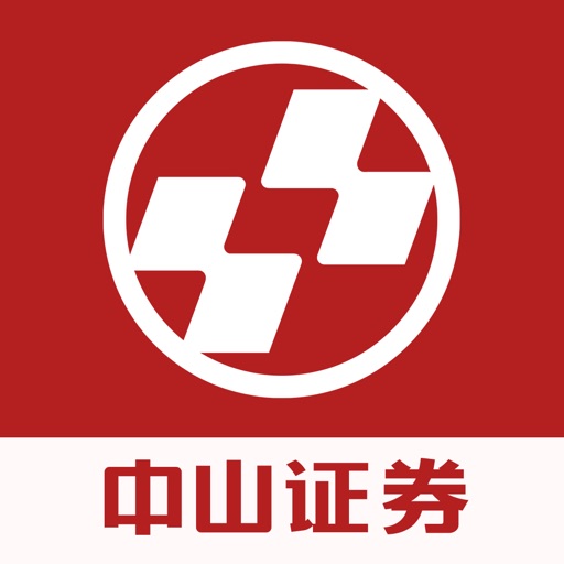 中山证券汇点期权通（全真）