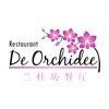 Restaurant De Orchidee