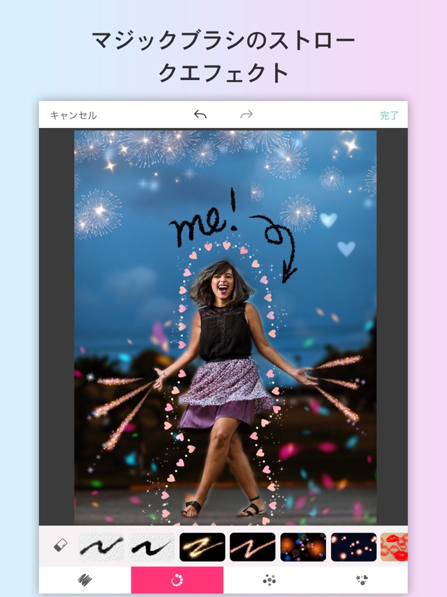 写真文字入れ コラージュ Perfect Image をapp Storeで