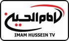 Imam Hussein TV Network