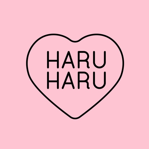 HARUHARU-韓国情報やプリや恋愛のトレンドアプリ