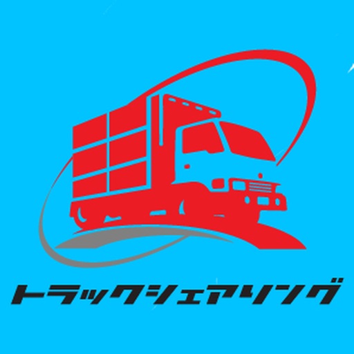 Truck Sharing Driver