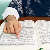 Learn Quran Tajwid app not working? crashes or has problems?