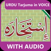 The Istikhara pour PC