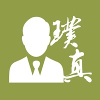 璞真服務中心 pour PC