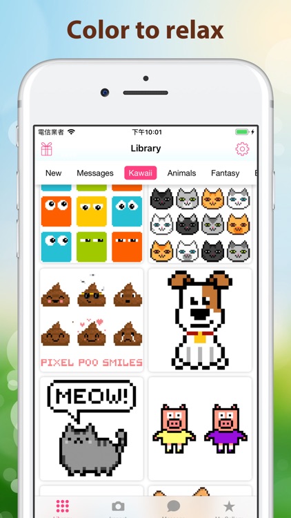 Pixel4u: Color By Number Game