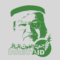 Direct Aid | العون المباشر