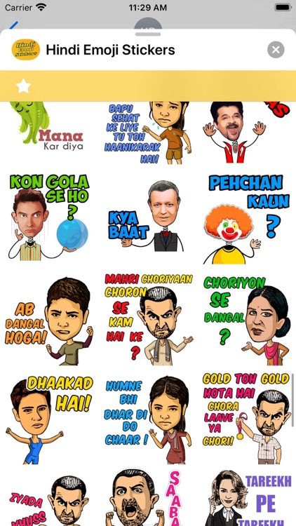 Hindi Emoji Stickers screenshot-8