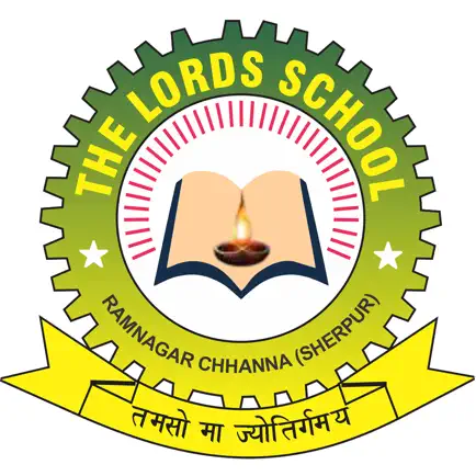 The Lords School Читы